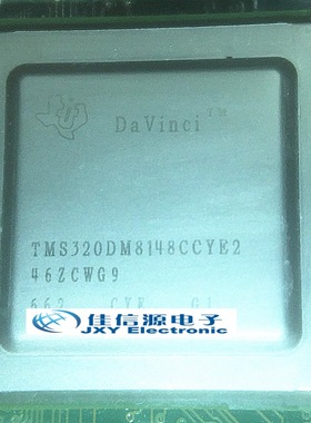 TMS320DM8148CCYE2 TI() FCBGA-684