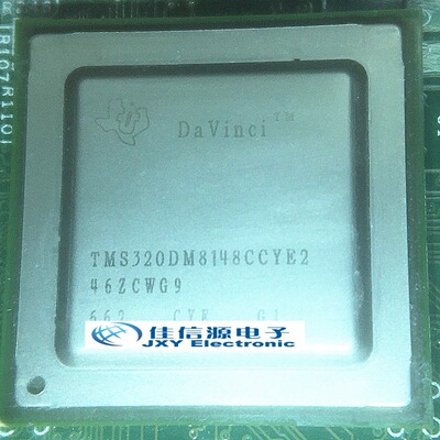 TMS320DM8148CCYE2 TI() FCBGA-684