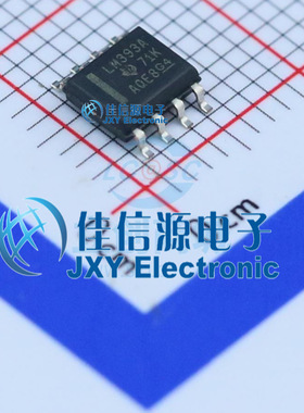 比较器芯片 LM393ADR TI SOIC-8 工业级双通道精密差分 全新原装