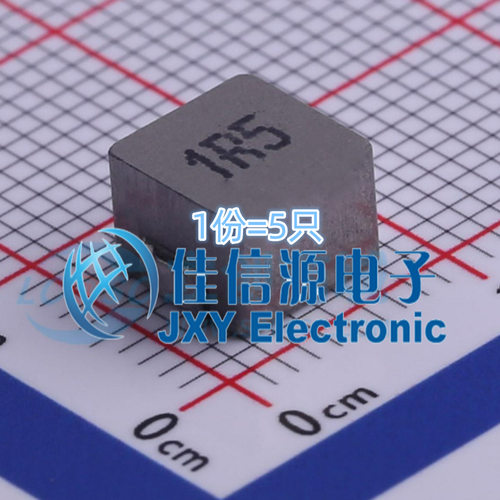 功率电感 FXL0650-1R5-M cjiang(长江微电) 6.6x7 1.5uH（5只）