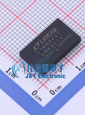 LTM8049IY#PBF  ADI(亚德诺)/LINEAR(凌特)  BGA-77
