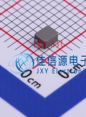 功率电感 252012CDMCDDS-1R0MC Sumida(胜美达) 1008 1uH（5只）