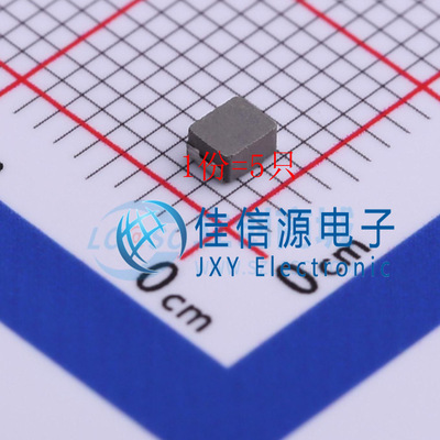 功率电感 252012CDMCDDS-1R0MC Sumida(胜美达) 1008 1uH（5只）