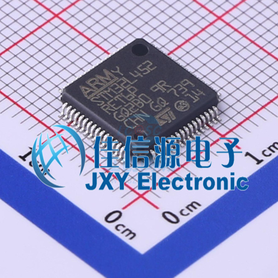 512KB单片机STM32L452RET6P ST(意法半导体) LQFP-64(10x10) 全新