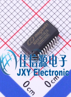 单片机 MG82F6D17AL20 MEGAWIN(笙泉) SSOP20 存储16KB 51系列