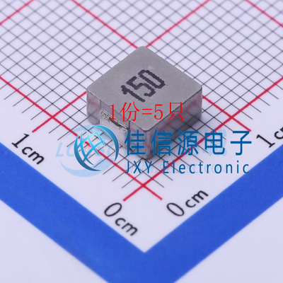 功率电感MWSA0603S-150MT顺络