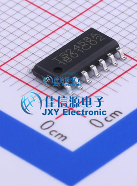 TS2458A  Trusignal(坤元微电子)  SO-14