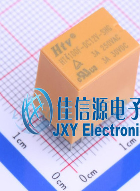 功率继电器       HT4100F-DC12V-SHG   HTV(博粤)