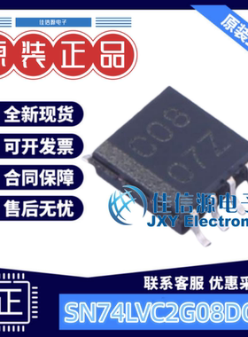 逻辑门 SN74LVC2G08DCTR TI SM8全新2通道2输入1.65V-5.5V32mA