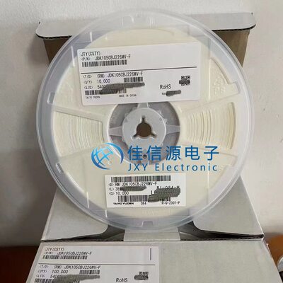 太诱电容 TMK212BJ475KG-T 0805 4.7uF ±10% 25V X5R（20只）