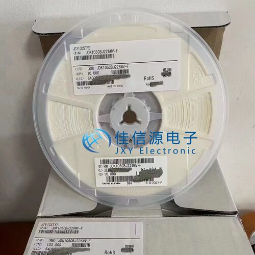 太诱电容 JMK107BC6226MA-T 0603 22uF ±20% 6.3V X6S（5只）