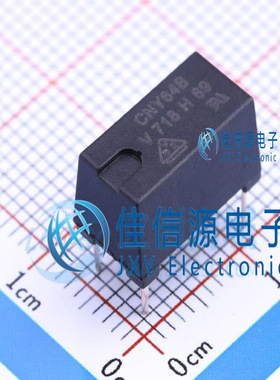 光耦 CNY64B  VISHAY(威世) DIP-4 8.2kV 全新原装