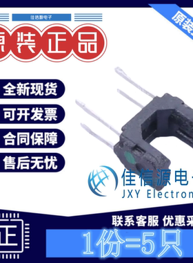 槽型光电开关 GP1S194HCZ0F SHARP(夏普) DIP-4紧凑透射式(发5只)