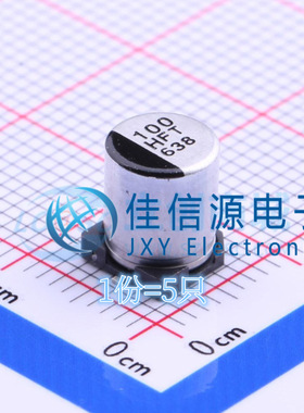 电解电容 EEEFTH101XAP PANASONIC(松下) 6.3x7.7 100uF 50V(5只)