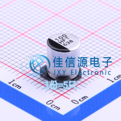 电容EEEFTH101XAP松下100uF50V