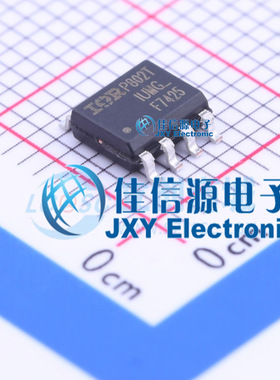 场效应管(MOSFET)     IRF7425TRPBF  SOIC-8