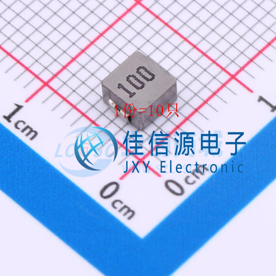 电感 APH0420T100M APV(爱普微) L0420 10uH ±20%（10只）