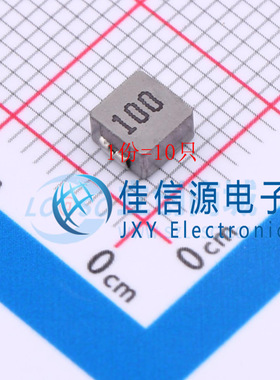 电感 APH0420T100M APV(爱普微) L0420 10uH ±20%（10只）