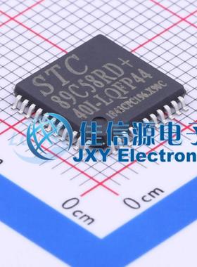 32KB单片机 STC89C58RD+40I-LQFP44 STC LQFP-44(10x10) 51系列