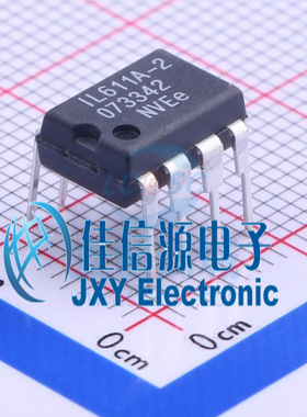 IL611A-2E  NVE  PDIP-8