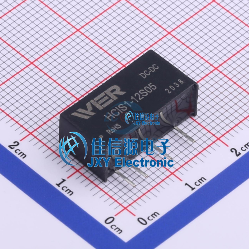电源模块    HCIS1-12S05  WIER(微尔)  持续短路保护、自恢复