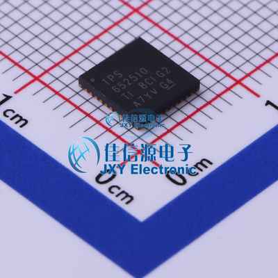 DC-DC电源芯片  TPS652510RHAR  TI()  QFN-40