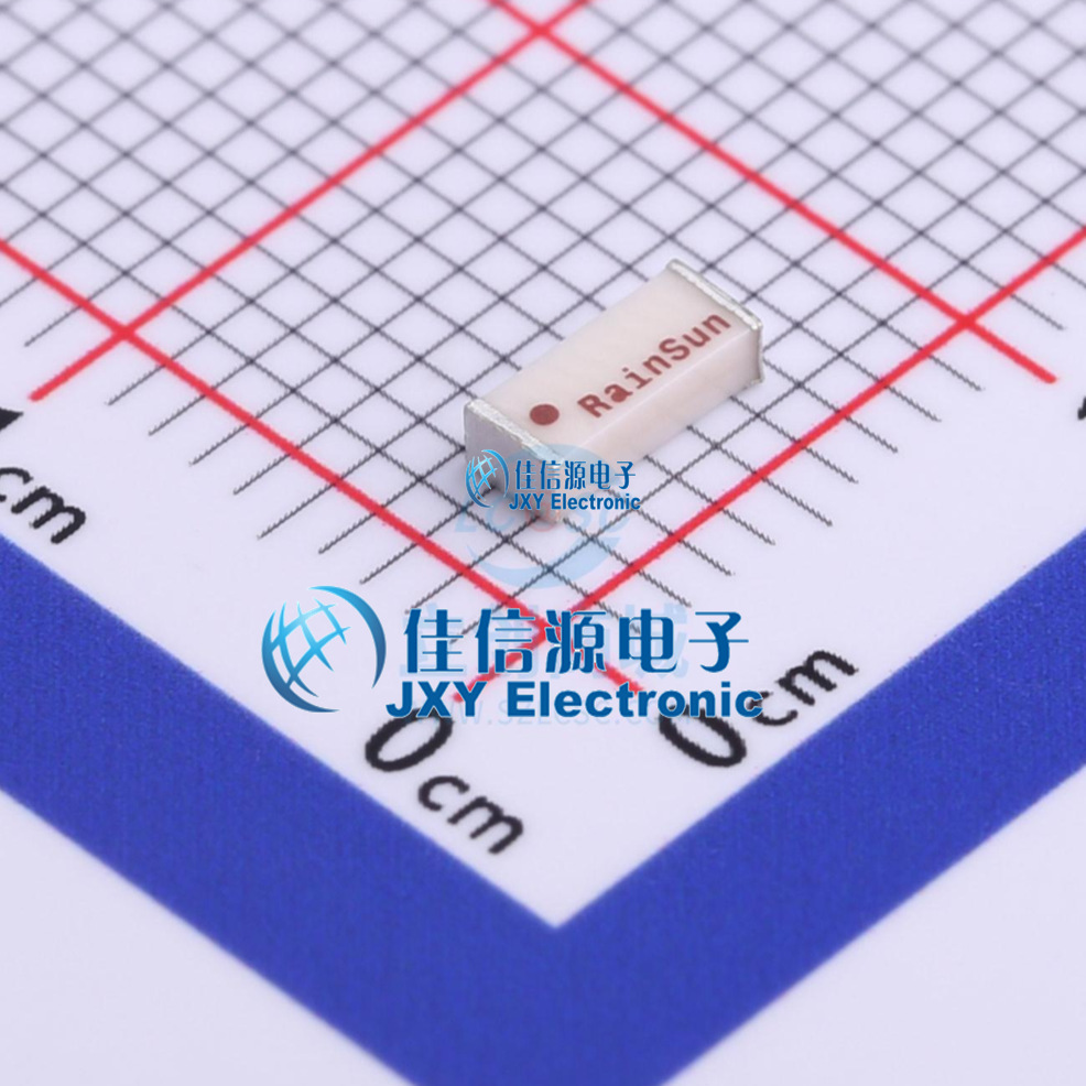 天线蓝牙AN2051-245高增益