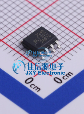 栅极驱动芯片 SCT52240STDR SCT(芯洲科技) SOP-8 全新 丝印2240