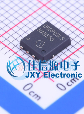 场效应管(MOSFET)     BSC080P03LS G   PG-TDSON-8