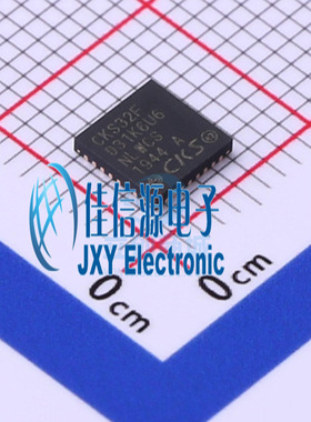 单片机 CKS32F031K6U6 CKS(中科芯) QFN-32-EP(5x5) 全新原装MCU