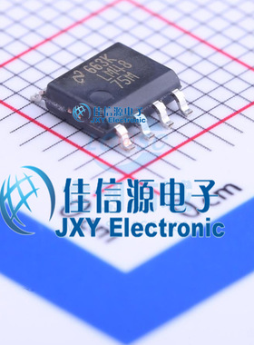 音频功率放大器 LM4875MX/NOPB TI SOIC-8 单声道 AB类功放 全新