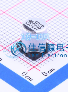 电解电容 VEJ221M1CTR-0607 lelon(立隆) 6.3x7.7 220uF16V(10只)