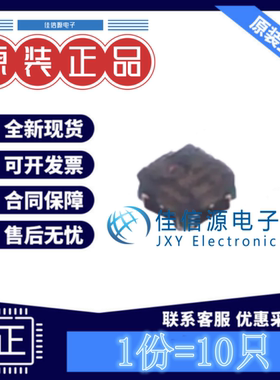 RGB LED MHPA1010RGBDT MEIHUA(美华) 1010RGB三色共阳极(发10只)