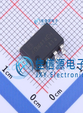 固态继电器 AQW414EHA SMD-8P 负载电压400V 全新原装 芯片
