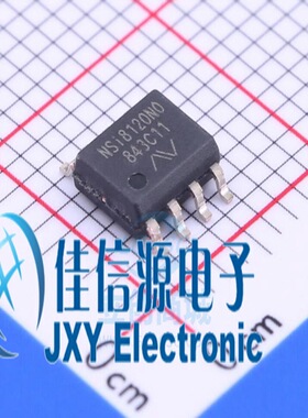 NSI8120N0  NOVOSENSE(纳芯微) SOIC8