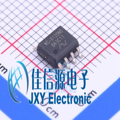 NSI8120N0  NOVOSENSE(纳芯微) SOIC8