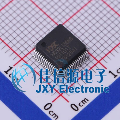64KB单片机HC32L136K8TA小华MCU