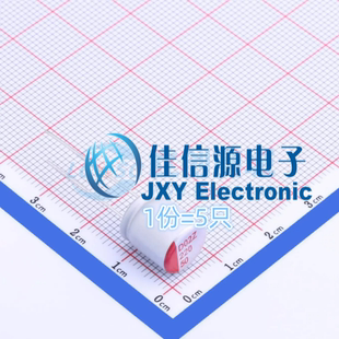 固态电容SPZ1HM221G12O00RAXXX AISHI艾华 D10xL12 220uF50V(5只)