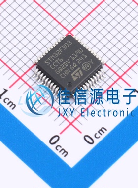 256KB单片机 STM32F303CCT6 ST(意法半导体) LQFP-48(7x7) ARM-M4