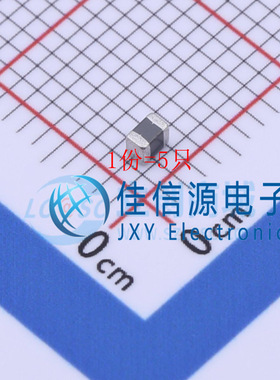 贴片电感 TFM201208ALD-R47MTCA 0805 3.9uH ±10% 30mA（5只）