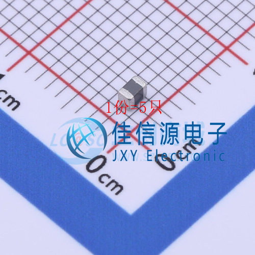 贴片电感 MLZ2012M3R3ATD69 0805 3.3uH ±20% 350mA（5只）