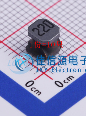 MPIT5040-220M-LF microgate(麦捷科技) SMD 22uH ±20%（10只）