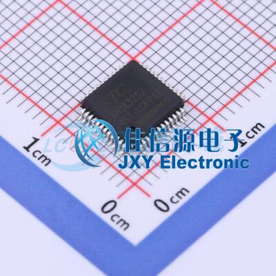 单片机 STC8H3K32S2-45I-LQFP48 STC LQFP-48(7x7) 全新MCU