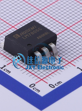 线性稳压器(LDO) LM7805CS/TR HGSEMI(华冠) TO-263-3 全新原装
