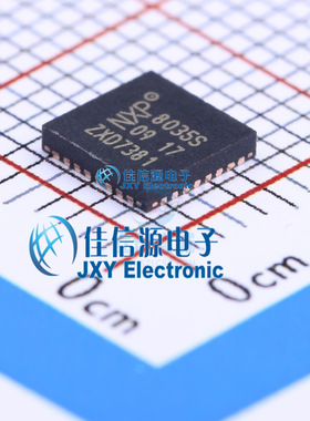 TDA8035HN/C1/S1J  佳信源    HVQFN-32