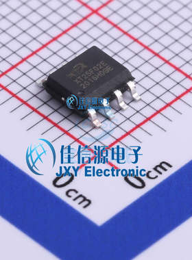 NOR FLASH芯片  XT25F02ESOIGU  XTX(芯天下)  SO-8 150mil