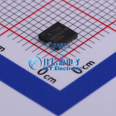 A71X06AQFI/Q  AMICCOM(笙科)  QFN-20L