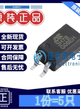 光耦 AT3H7B-CuH-S 奥特 SSOP-4晶体管输出光电三极管50mA(发5只)