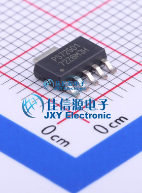 线性稳压器(LDO)   TPS72501DCQR  TI()  SOT-223