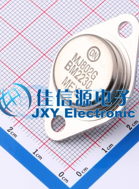 三极管(BJT)     MJ802G  onsemi(安森美)  TO-204